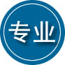 南涧专业道路救援
