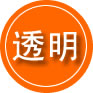 南涧救援费用合理